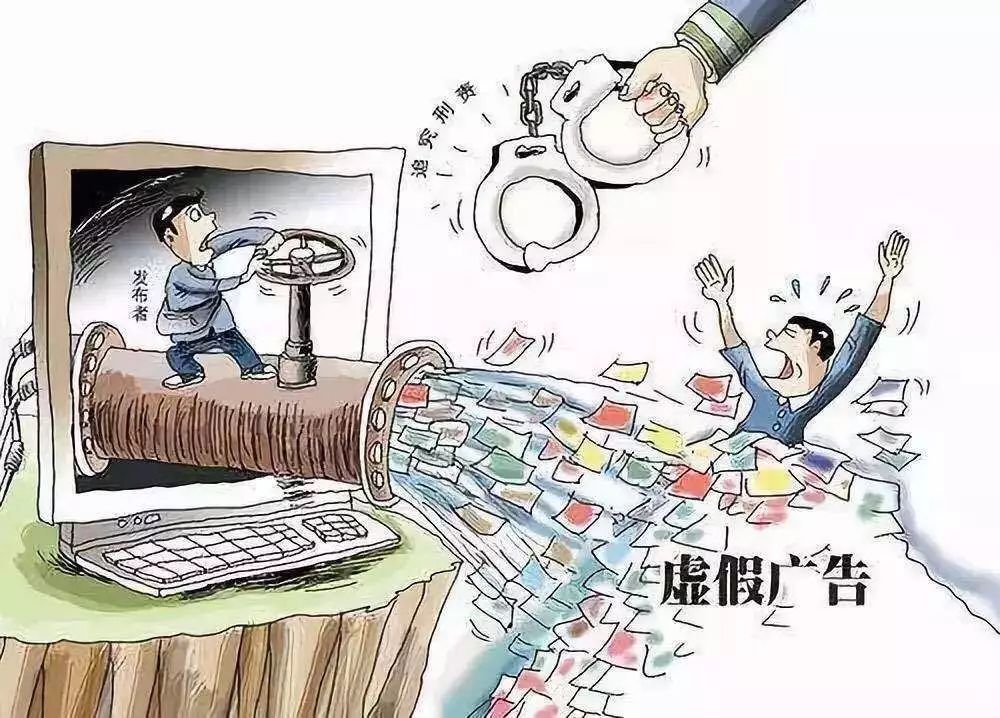 菏泽_新澳门2025正版免费公开,唾弃分析-全面释义、解释与落实