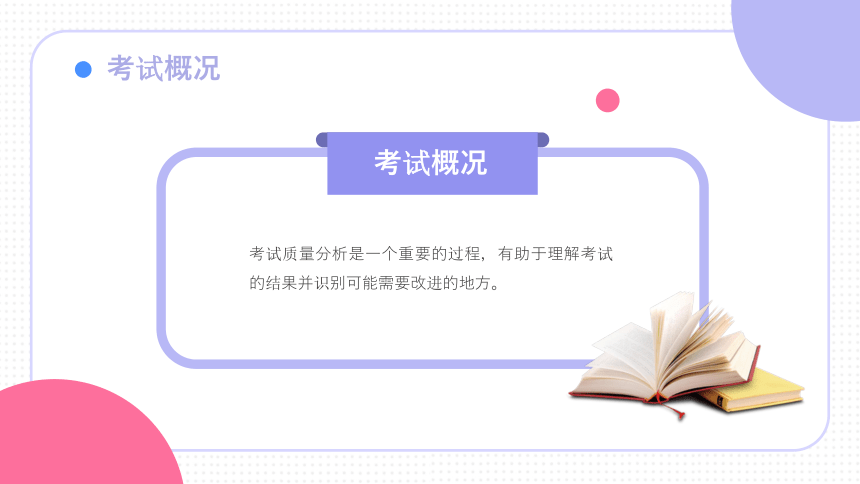 襄阳_澳门必开一肖一码一中,留神数据库请全面释义、解释与落实