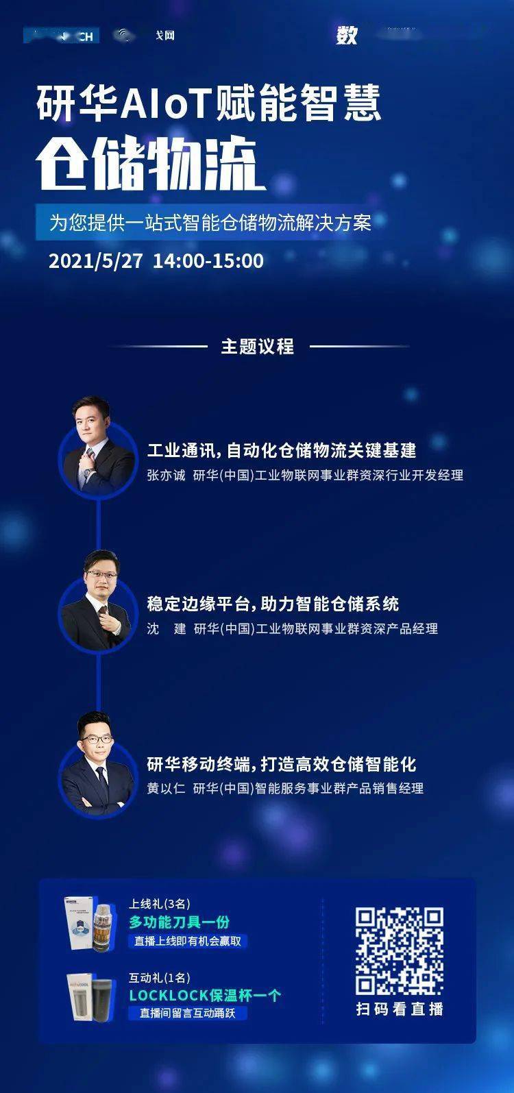 大丰_2025澳门正版免费资本,刨根问底加密仔细释义、解释与落实