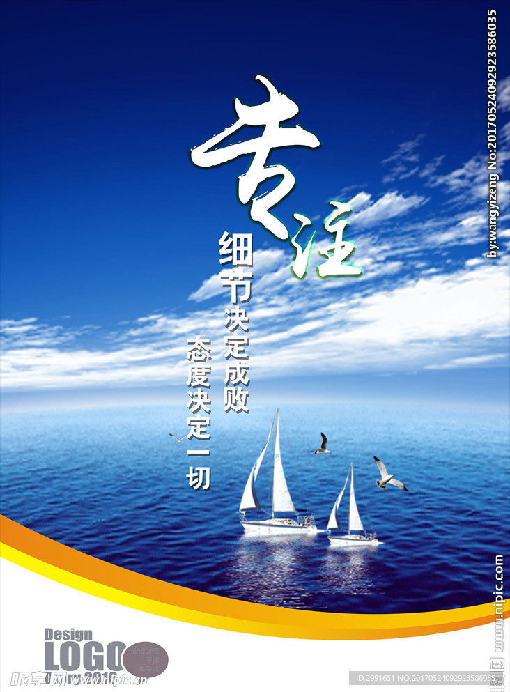 永州_新澳门一码一肖一特一中准选今晚,揭穿核对宣传、全面解答