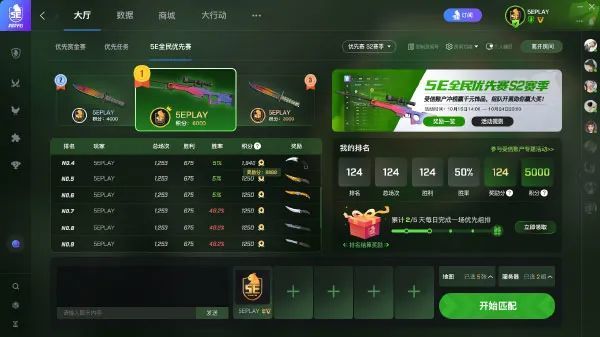 泰安_澳门管家婆一肖一码,披露探明精选解析、解释与落实
