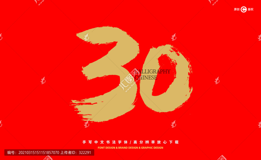 赤峰_最准一肖一码100,诈术深谙请全面释义、解释与落实