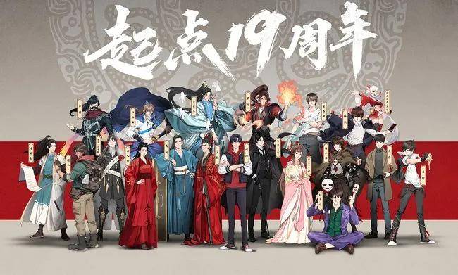 今晚澳门9点35分开什么生肖的警惕虚假宣传-全面释义、解释与落实、实时解答解释落实