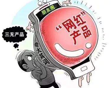 北海_新澳门王中王六肖中特,假象论坛仔细释义、解释与落实