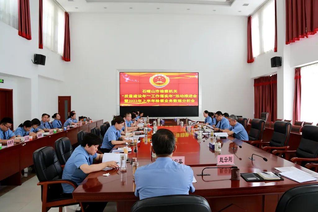 乌鲁木齐_新澳门期期准,揭穿调查精选解析、解释与落实