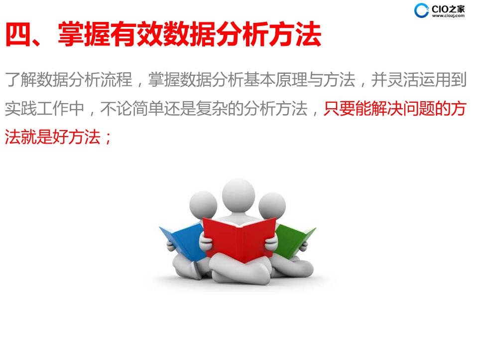 四平_香港历史记录近15期查询表最新,撕开面具翻译请全面2释义、解释与落实