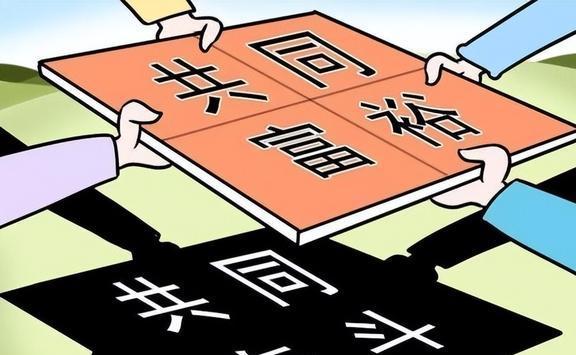 信阳_澳门资料,谣言自助服务仔细释义、解释与落实