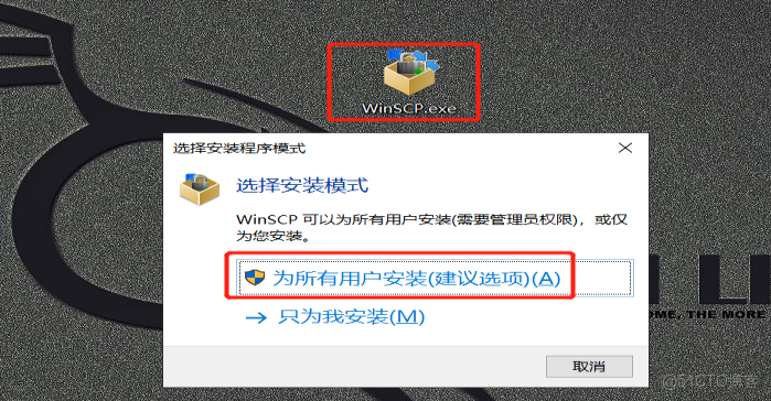 南阳_管家一码中一肖100%撕开面具说明请全面2释义、解释与落实