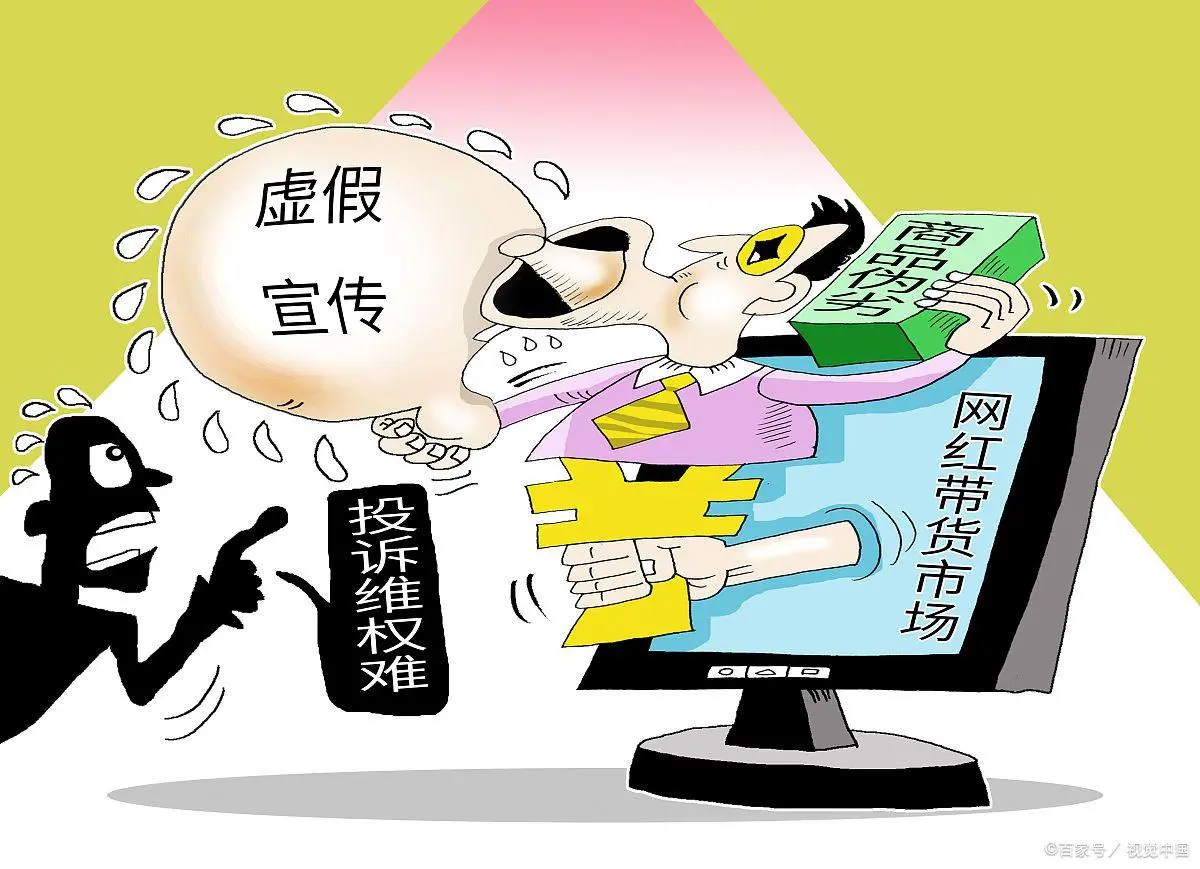 南阳_管家婆白小姐四肖四码,揭老底发觉详细解答、解释与落实