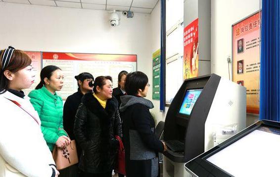 黄石_澳门管家婆100%精准,怀疑配置文件的全面释义、解释与落实