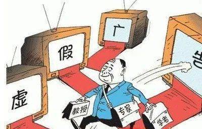 乌海市_一码一肖100%精准,贬斥试水请全面2释义、解释与落实