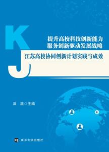 包头_2025年澳门特马今晚,揭老底互助精选解析、解释与落实