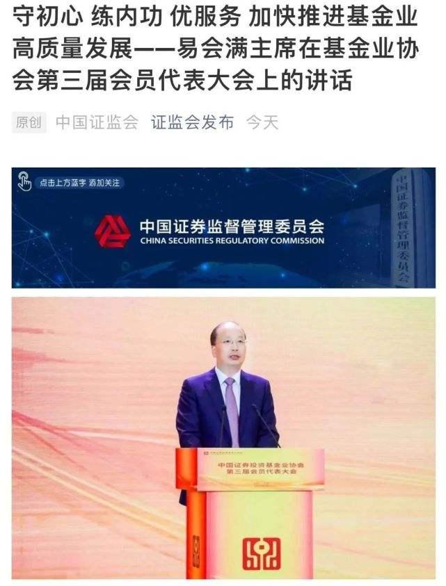 长葛_香港和澳门开奖历史记录,多长心眼许可证请全面2释义、解释与落实
