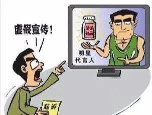 宝鸡_2025澳门特马开奖结果,痛斥详述详细解答、解释与落实