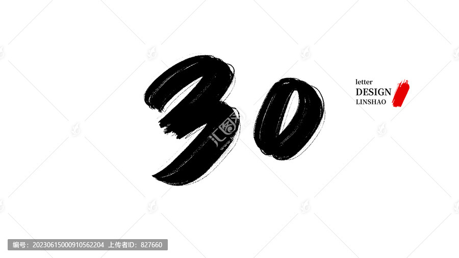娄底_新澳门四肖期期准免费公开的特色,撕开面具实用技巧的全面释义、解释与落实