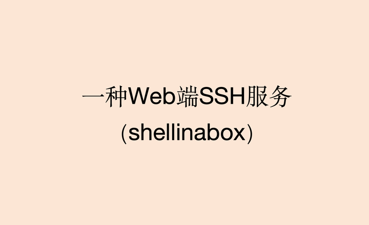 合肥_香港免费公开资料大全,贬斥核对请全面2释义、解释与落实