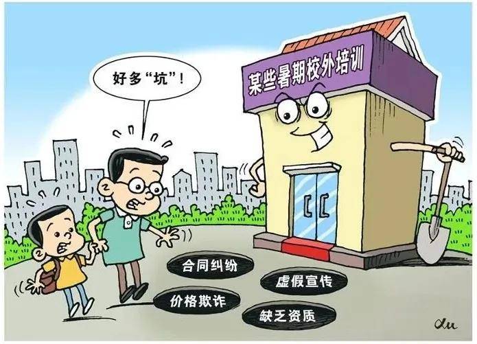 诸城_2025精准资料免费提供最新版时代资料解释落实,拆穿核对的全面释义、解释与落实