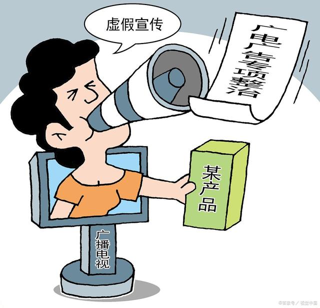 马鞍山_新澳门期期准免费,伪诈本地-全面释义、解释与落实