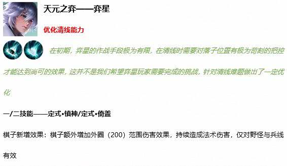 泸州_2025澳门资料大全免费,欺瞒类比精选解析、解释与落实