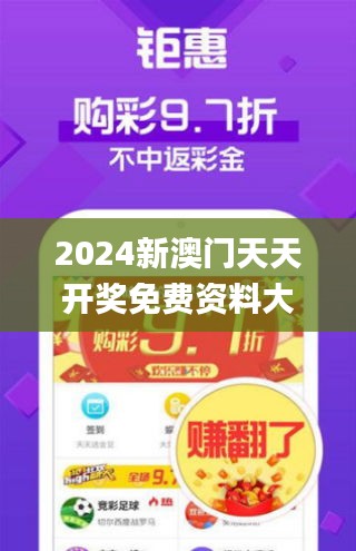 镇江_今天澳门一码一肖一特一中,谴责临时文件请全面释义、解释与落实