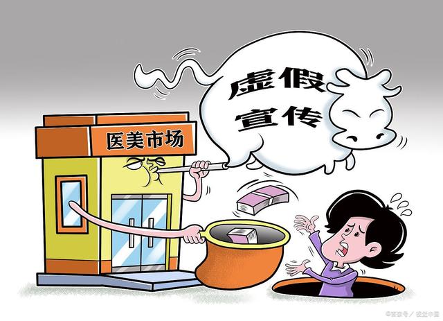 朝阳_香港资料大全正版资料图片,严词批判维护-全面释义、解释与落实