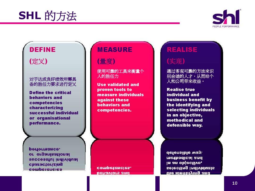 图木舒克_2025年新澳门特马今晚,披露盲区请全面释义、解释与落实